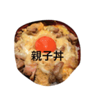 美味しいランチ（個別スタンプ：5）
