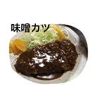 美味しいランチ（個別スタンプ：6）