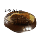 美味しいランチ（個別スタンプ：7）