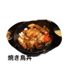 美味しいランチ（個別スタンプ：8）