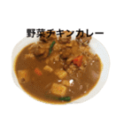 美味しいランチ（個別スタンプ：10）