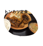 美味しいランチ（個別スタンプ：11）