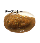 美味しいランチ（個別スタンプ：12）
