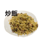 美味しいランチ（個別スタンプ：13）