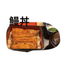 美味しいランチ（個別スタンプ：15）