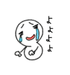 ゆきだるまのユキ【日常】（個別スタンプ：2）