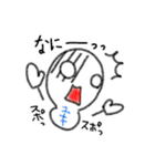 ゆきだるまのユキ【日常】（個別スタンプ：7）