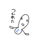 ゆきだるまのユキ【日常】（個別スタンプ：8）