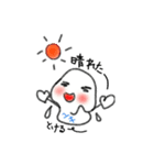 ゆきだるまのユキ【日常】（個別スタンプ：10）