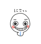 ゆきだるまのユキ【日常】（個別スタンプ：15）