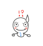 ゆきだるまのユキ【日常】（個別スタンプ：17）