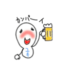 ゆきだるまのユキ【日常】（個別スタンプ：19）