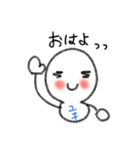 ゆきだるまのユキ【日常】（個別スタンプ：21）