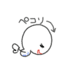 ゆきだるまのユキ【日常】（個別スタンプ：33）