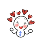 ゆきだるまのユキ【日常】（個別スタンプ：37）