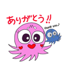 タコスミスのスタンプ（個別スタンプ：1）