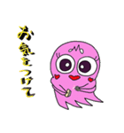 タコスミスのスタンプ（個別スタンプ：3）
