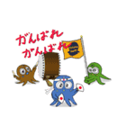 タコスミスのスタンプ（個別スタンプ：6）