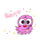 タコスミスのスタンプ（個別スタンプ：23）