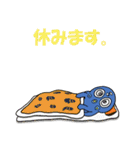 タコスミスのスタンプ（個別スタンプ：28）