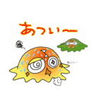 タコスミスのスタンプ（個別スタンプ：30）