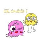 タコスミスのスタンプ（個別スタンプ：31）