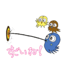 タコスミスのスタンプ（個別スタンプ：32）