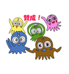 タコスミスのスタンプ（個別スタンプ：33）