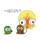 タコスミスのスタンプ（個別スタンプ：35）