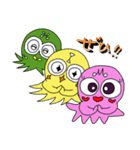 タコスミスのスタンプ（個別スタンプ：36）