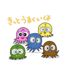 タコスミスのスタンプ（個別スタンプ：40）