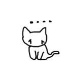 グリーゼでの通信（個別スタンプ：5）