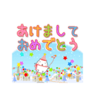 しろーいの☆動く！☆Vol.2[冬編]（個別スタンプ：18）