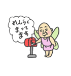 幸せを運ぶ小さなおじさん（個別スタンプ：1）