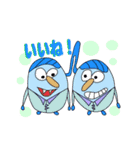 Jin-Kun and BFF（個別スタンプ：8）