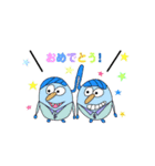 Jin-Kun and BFF（個別スタンプ：9）