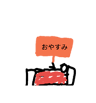 サラダ油山田のスタンプ（個別スタンプ：15）