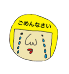 naru book of paintings 001（個別スタンプ：9）