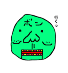 naru book of paintings 001（個別スタンプ：11）