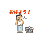 宮坂物語（個別スタンプ：6）