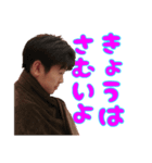 あきちゃ！（個別スタンプ：2）