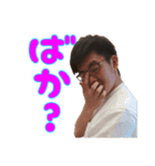 あきちゃ！（個別スタンプ：5）