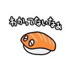 お寿司～おすし～5（個別スタンプ：13）
