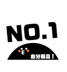 はらぐろさん。（個別スタンプ：32）