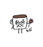 癒しの珈琲おじさん（個別スタンプ：14）