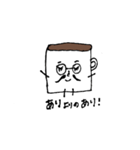 癒しの珈琲おじさん（個別スタンプ：27）
