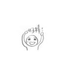 日常の坊主頭マン（個別スタンプ：1）