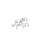 日常の坊主頭マン（個別スタンプ：8）