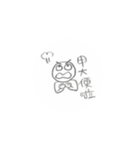 日常の坊主頭マン（個別スタンプ：9）