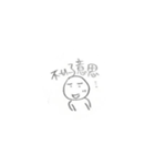 日常の坊主頭マン（個別スタンプ：10）